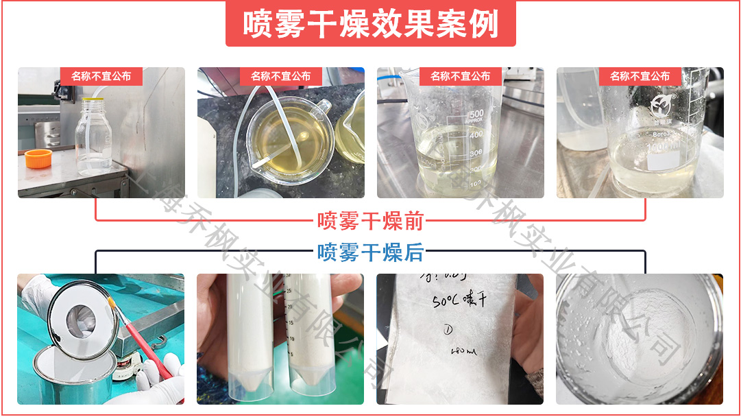 1754549848612493.jpg 未**-3.jpg